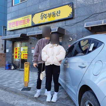 전연령렌트카
