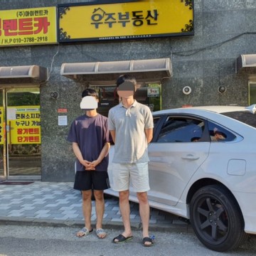 전연령렌트카