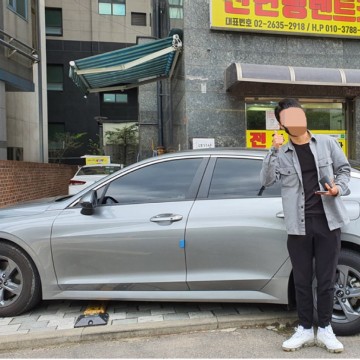 전연령렌트카