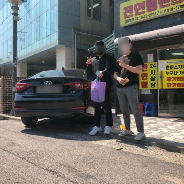 전연령렌트카