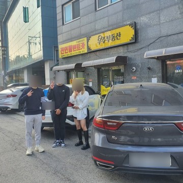 전연령렌트카