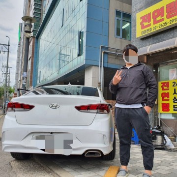 전연령렌트카