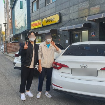전연령렌트카