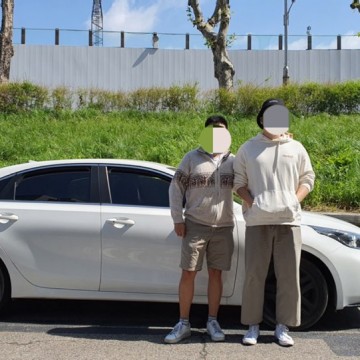 전연령렌트카