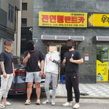 전연령렌트카