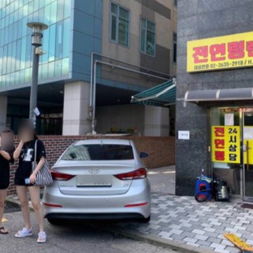 전연령렌트카
