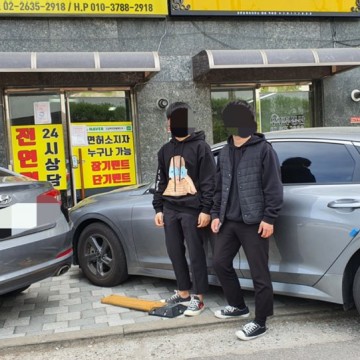전연령렌트카
