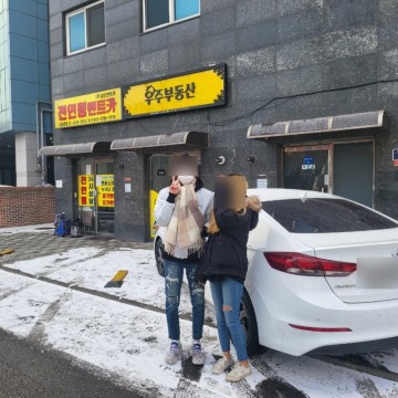 전연령렌트카
