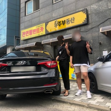 전연령렌트카