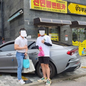 전연령렌트카
