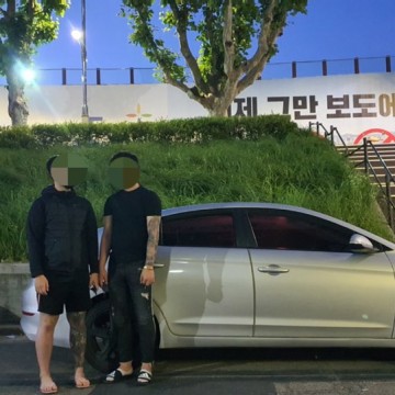 전연령렌트카