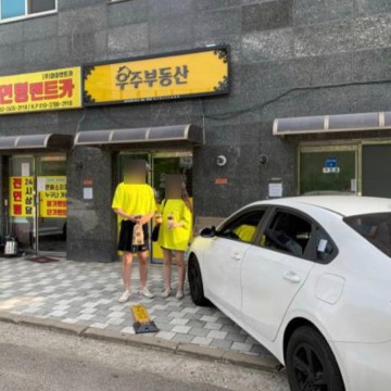 전연령렌트카