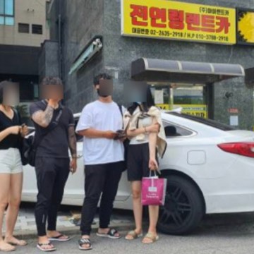 전연령렌트카