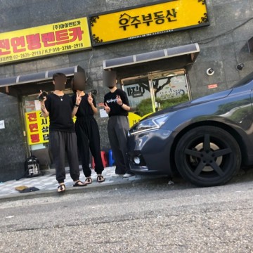 전연령렌트카