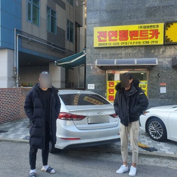 전연령렌트카