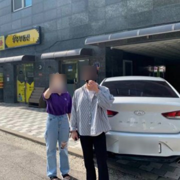 전연령렌트카