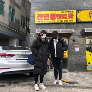 전연령렌트카