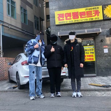 전연령렌트카