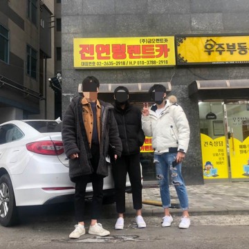 전연령렌트카