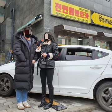 전연령렌트카