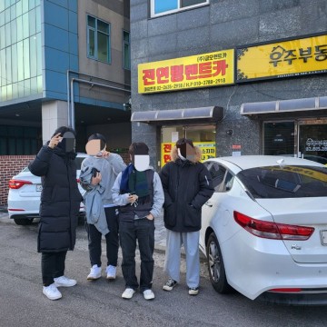 전연령렌트카