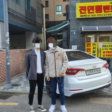 전연령렌트카