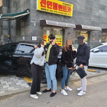 전연령렌트카