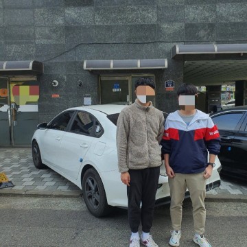 전연령렌트카