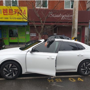 생생한 출고인증