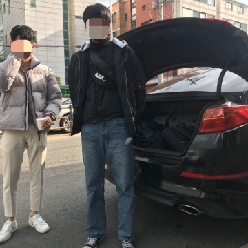 생생한 출고인증