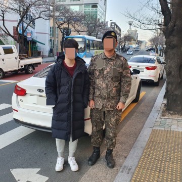 생생한 출고인증