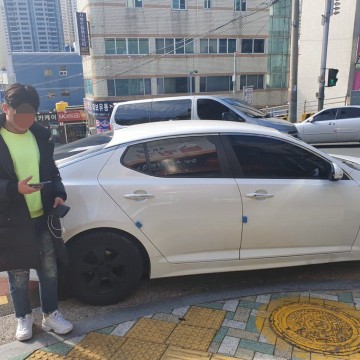 생생한 출고인증