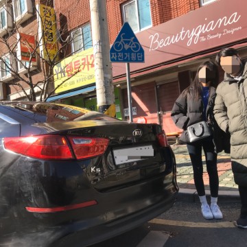 생생한 출고인증
