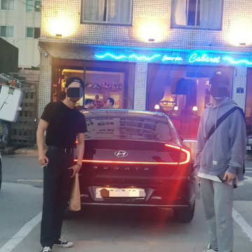 전연령렌트카