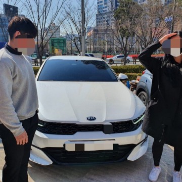 생생한 출고인증