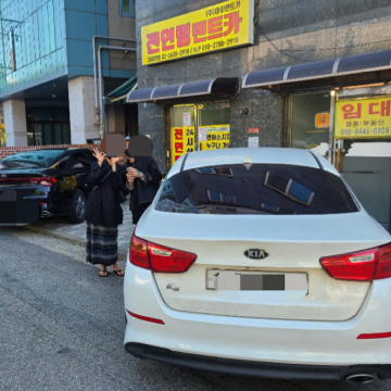 전연령렌트카 인천전연령렌트카 서울전연령렌트카 구로전연령…