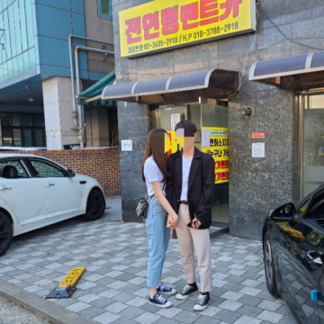 전연령렌트카