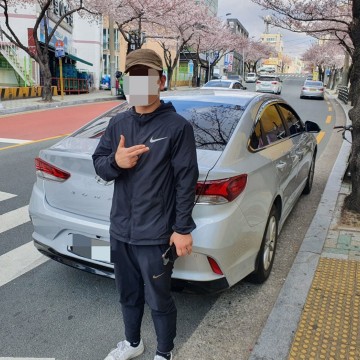 생생한 출고인증