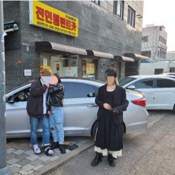 전연령렌트카