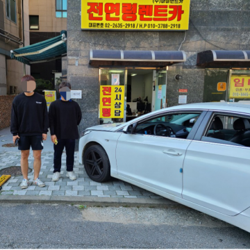 전연령렌트카 인천전연령렌트카 서울전연령렌트카 구로전연령…