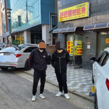 전연령렌트카