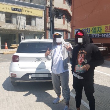 생생한 출고인증