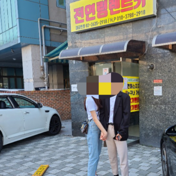 전연령렌트카 인천전연령렌트카 서울전연령렌트카 구로전연령…