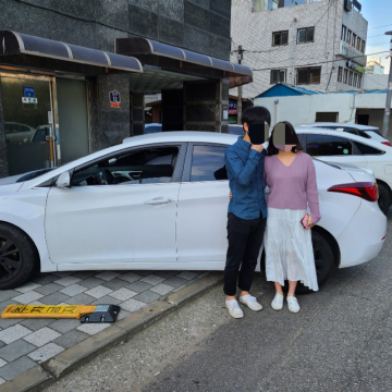 전연령렌트카