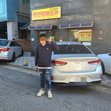 전연령렌트카
