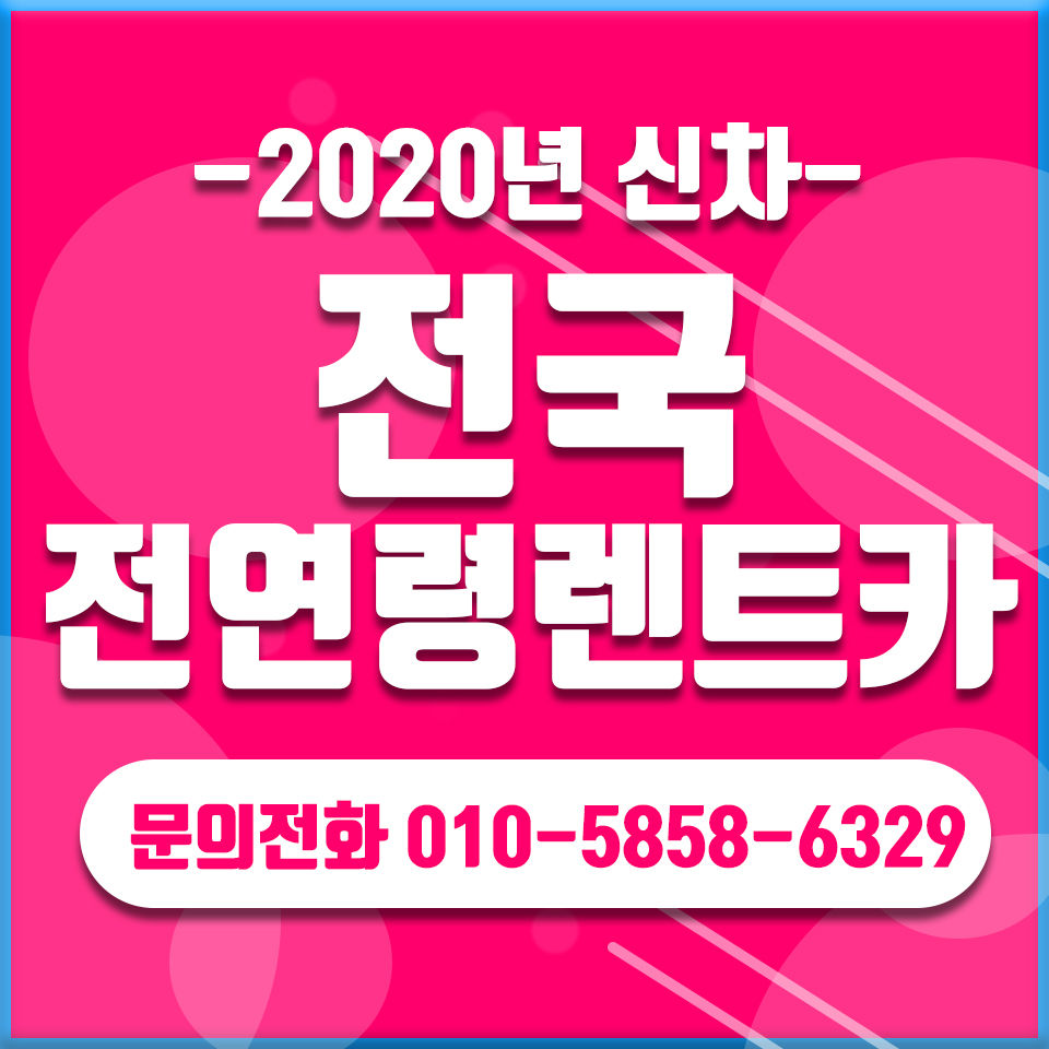 3698666335_Mhdo7tIG_416c2f7bcecead180c989743fea429e337acbcb9.jpg 이미지크게보기